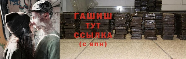 COCAINE Верхний Тагил