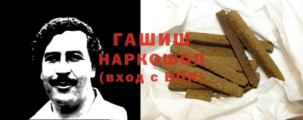 COCAINE Верхний Тагил