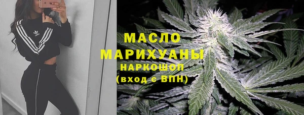 марки lsd Верея