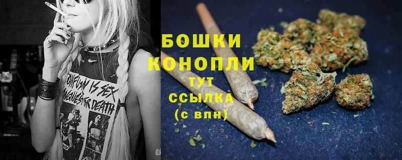 Марихуана OG Kush  хочу наркоту  блэк спрут зеркало  Иланский 